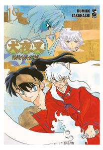 INUYASHA WIDE EDITION n. 19