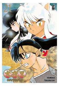 INUYASHA WIDE EDITION n. 21