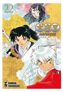 INUYASHA WIDE EDITION n. 22