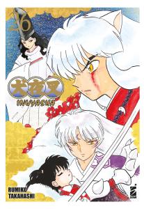 INUYASHA WIDE EDITION n. 26
