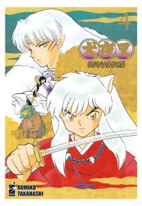 INUYASHA WIDE EDITION n. 4