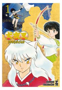 INUYASHA WIDE EDITION n. 1