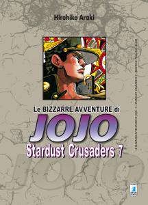 LE BIZZARRE AVVENTURE DI JOJO 3a SERIE - STARDUST CRUSADERS n. 7