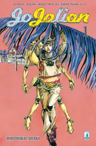 JOJOLION n. 1