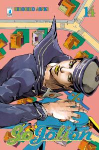 JOJOLION n. 14