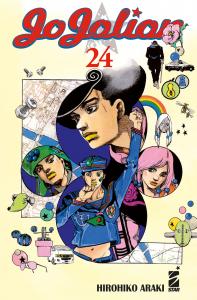 JOJOLION n. 24