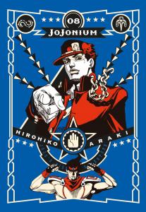 JOJONIUM n. 8