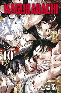 KAGURABACHI n. 10