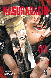 KAGURABACHI n. 3