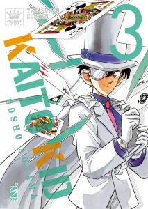 KAITO KID TREASURED EDITION n. 3