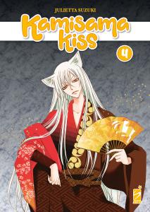 KAMISAMA KISS NEW EDITION n. 4