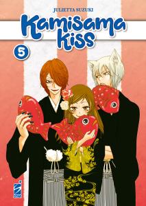 KAMISAMA KISS NEW EDITION n. 5