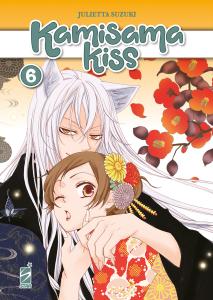 KAMISAMA KISS NEW EDITION n. 6