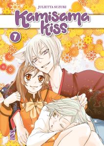 KAMISAMA KISS NEW EDITION n. 7