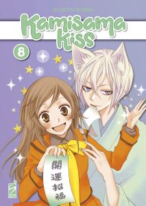 KAMISAMA KISS NEW EDITION n. 8