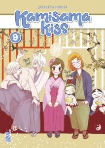 KAMISAMA KISS NEW EDITION n. 9