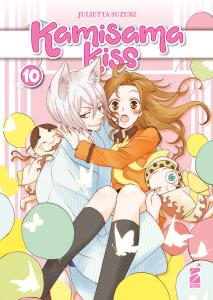 KAMISAMA KISS NEW EDITION n. 10