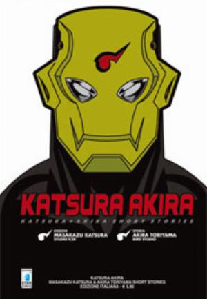 KATSURA AKIRA