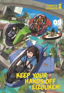 KEEP YOUR HANDS OFF EIZOUKEN! n. 9