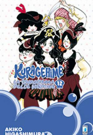 KURAGEHIME - LA PRINCIPESSA DELLE MEDUSE n. 12