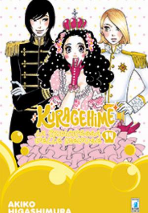 KURAGEHIME - LA PRINCIPESSA DELLE MEDUSE n. 14