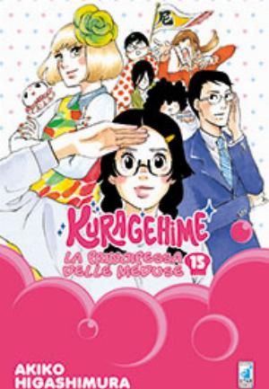 KURAGEHIME - LA PRINCIPESSA DELLE MEDUSE n. 15