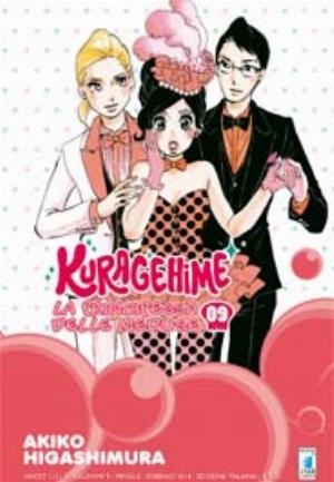 KURAGEHIME - LA PRINCIPESSA DELLE MEDUSE n. 9