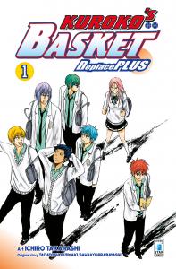 KUROKO’S BASKET REPLACE PLUS n. 1