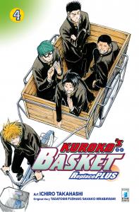 KUROKO’S BASKET REPLACE PLUS n. 4