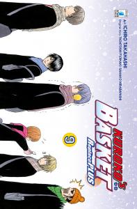 KUROKO’S BASKET REPLACE PLUS n. 9