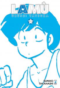 LAMÙ - URUSEI YATSURA n. 2