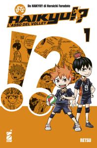 LET’S HAIKYU!? n. 1