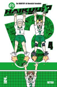 LET’S HAIKYU!? n. 4