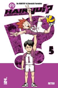 LET’S HAIKYU!? n. 5