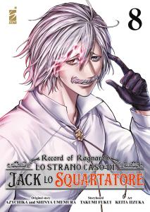 RECORD OF RAGNAROK - LO STRANO CASO DI JACK LO SQUARTATORE n. 8