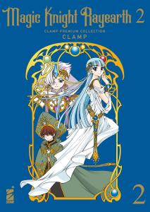 MAGIC KNIGHT RAYEARTH 2 - CLAMP PREMIUM COLLECTION n. 2