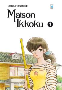 MAISON IKKOKU PERFECT EDITION n. 1