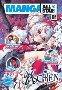 MANGA ALL STAR - ISSHOFF n. 1