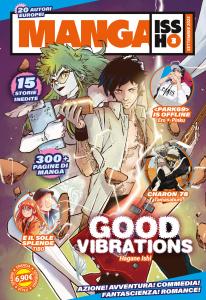 MANGA ISSHO n. 3