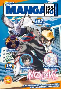 MANGA ISSHO n. 6