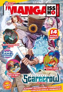 MANGA ISSHO n. 1