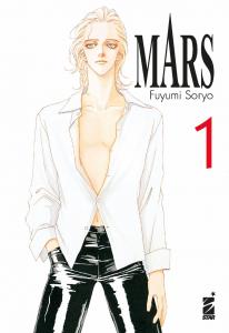 MARS NEW EDITION n. 1