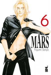 MARS NEW EDITION n. 6