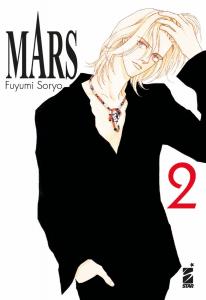 MARS NEW EDITION n. 2