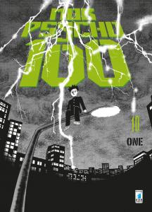 MOB PSYCHO 100 n. 10