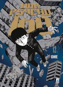 MOB PSYCHO 100 n. 12