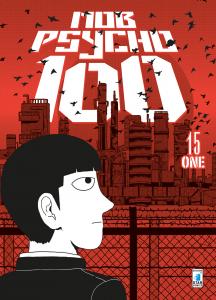 MOB PSYCHO 100 n. 15