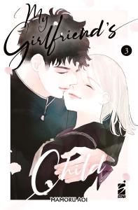 MY GIRLFRIEND'S CHILD n. 3