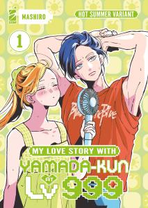 MY LOVE STORY WITH YAMADA-KUN AT LV999 n. 1