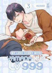 MY LOVE STORY WITH YAMADA-KUN AT LV999 n. 3